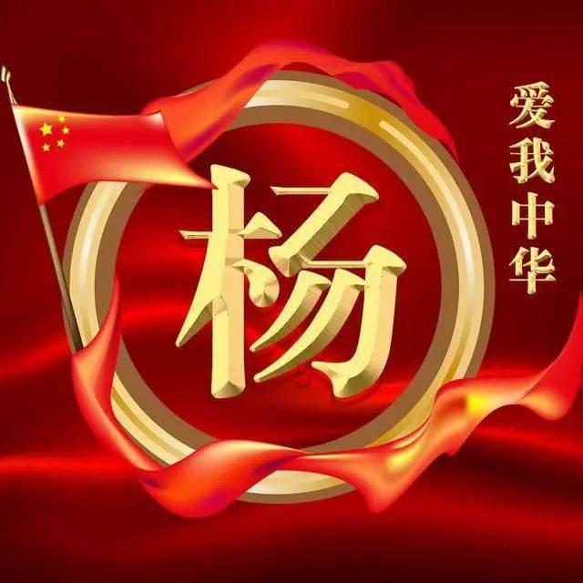 不朽星球