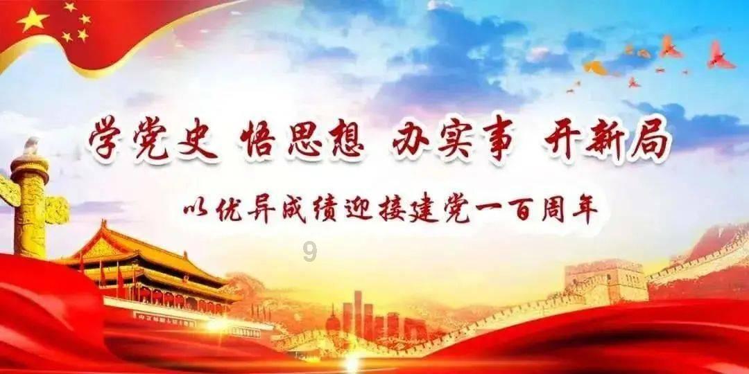 逃出神秘石堡